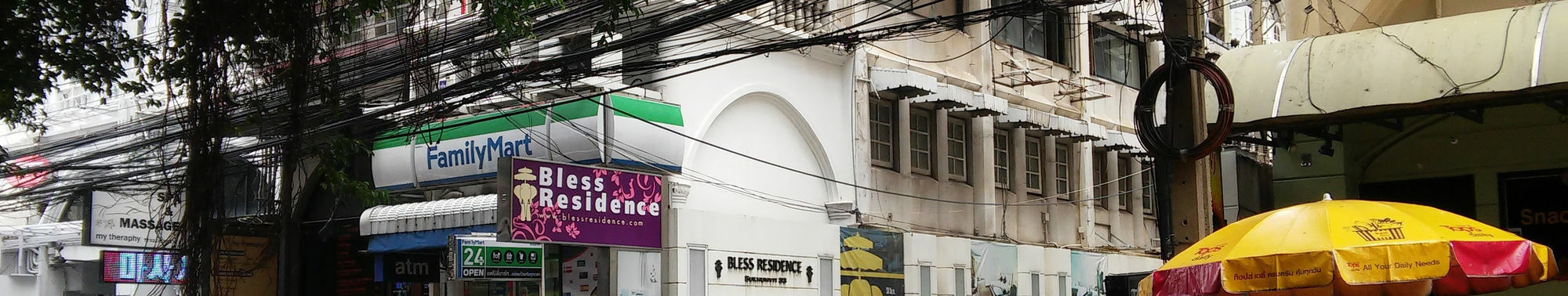 Hostel Mr.Sea In Bangkok Zewnętrze zdjęcie